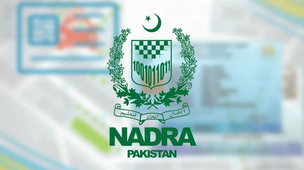 Nadra database leak